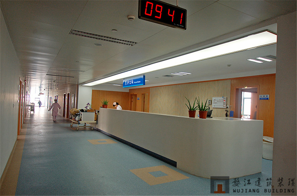 广福医院室内装饰工程