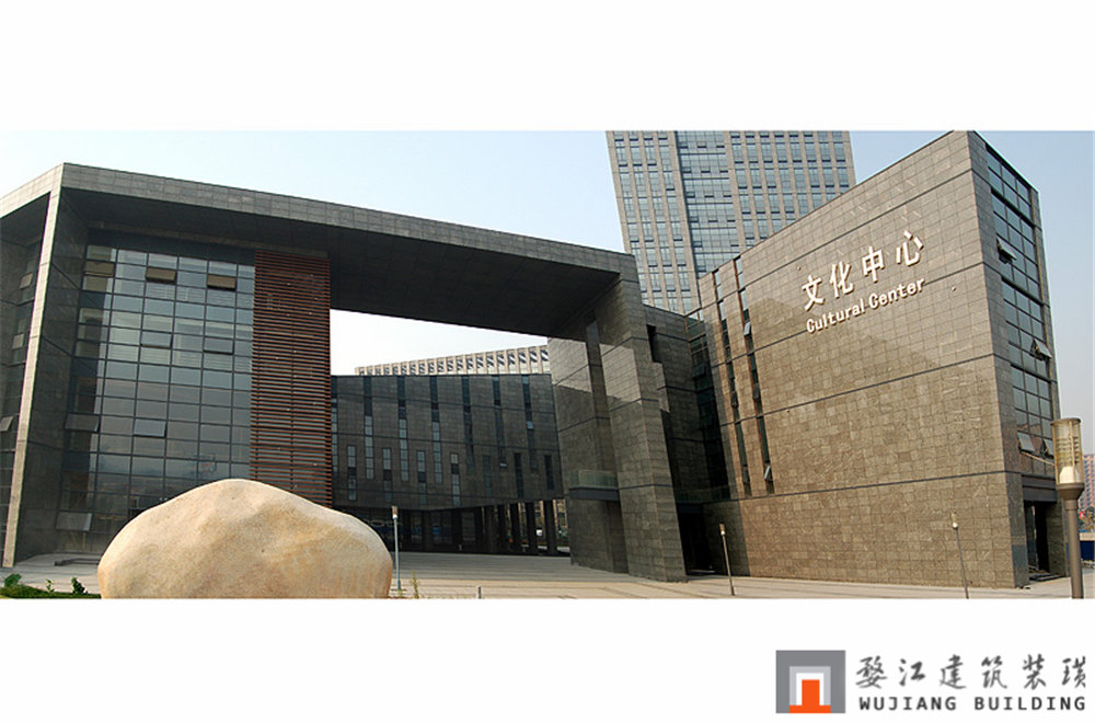 杭州市下沙文化中心幕墙工程