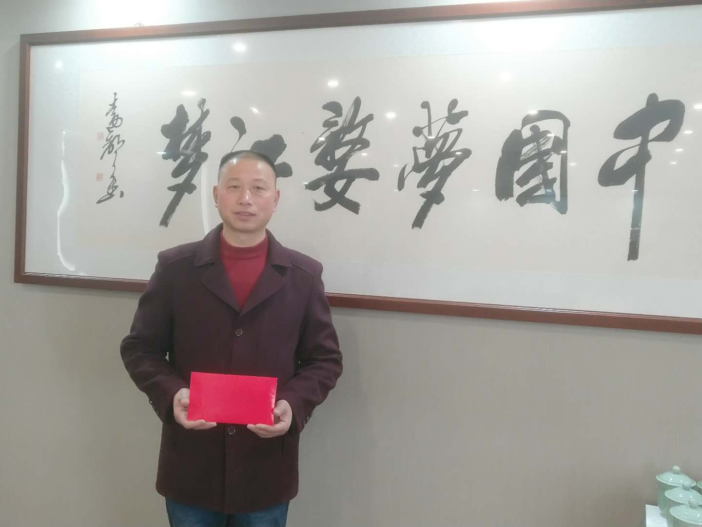 喜讯！2018年金东区拔尖人才：伍小红