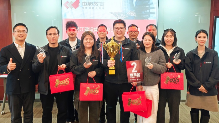 微信图片_20260302101014_259_134.jpg