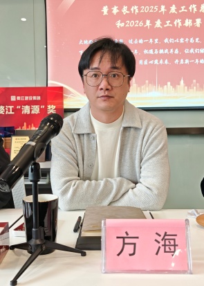 1774338800132702.jpg 微信图片_20260319161440_26_2.jpg