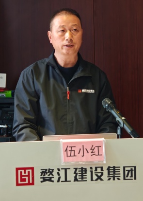 1774338858253034.jpg 微信图片_20260319161438_25_2.jpg