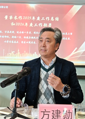 1774338875978091.jpg 微信图片_20260319161434_20_2.jpg