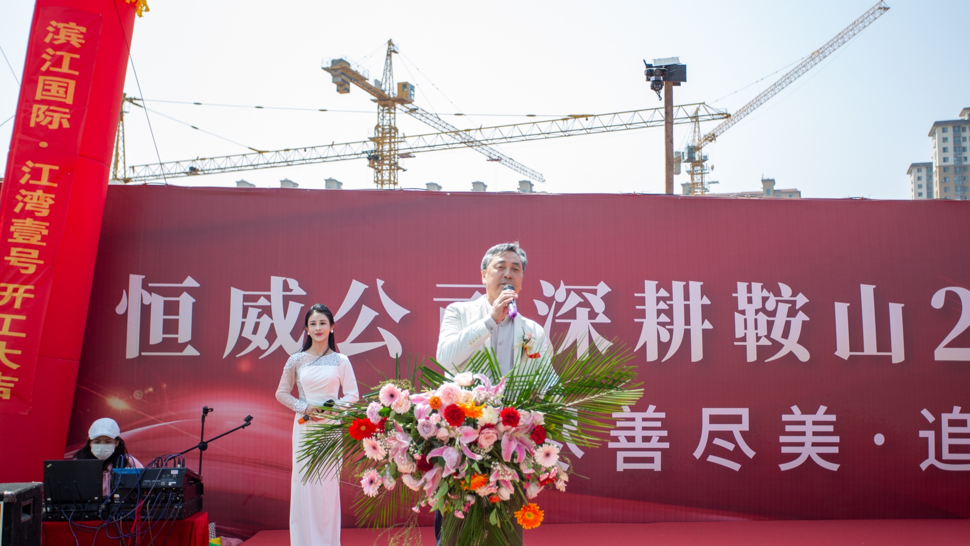 微信图片_20260427092817.jpg