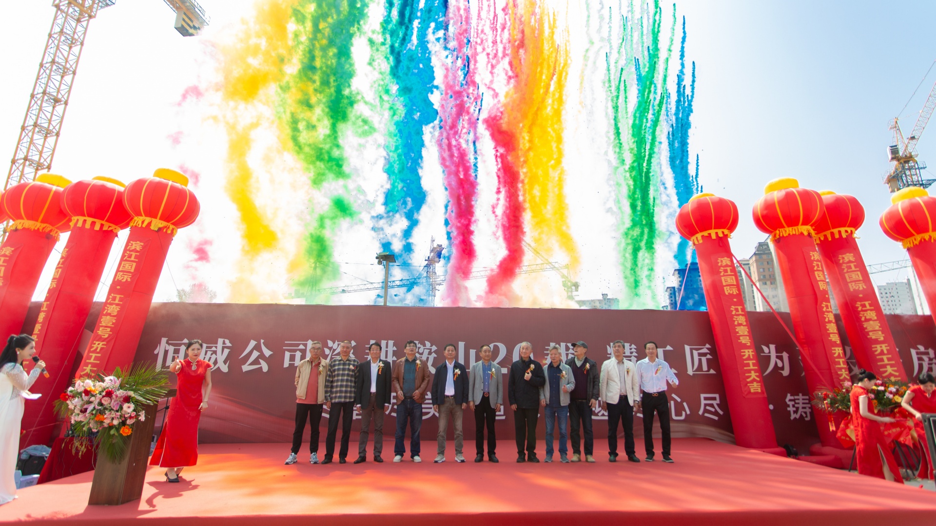 微信图片_20260427092832.jpg