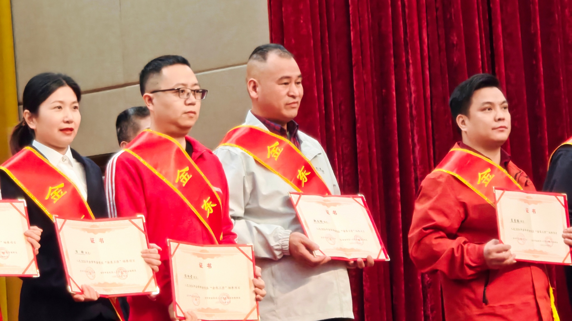 微信图片_20260430102103_1329_42.jpg