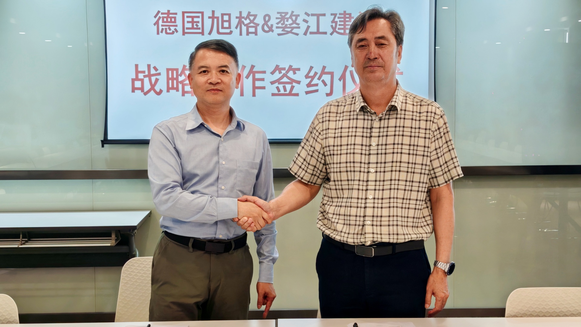 微信图片_20260701172810_2913_42.jpg